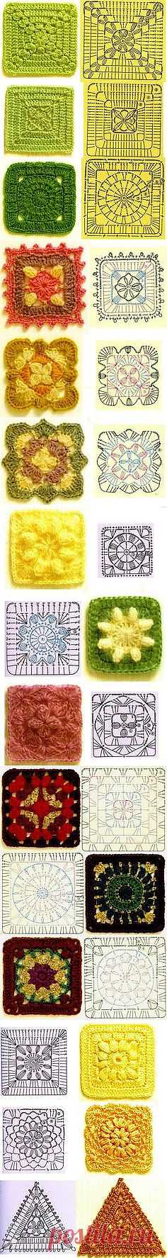 Pinterest