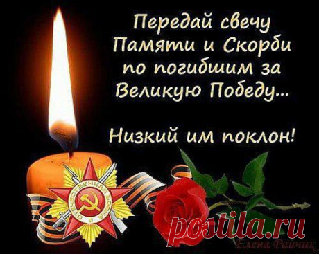 марина: Я, Женщина! - Соблазн! Влечение! Стремление! Начало! Красота! И мука, и мечта, и наслаждение! Недосягаемая высота! Я, Женщина! - Судьбы подарок! Клад драгоценностей, Любви! - Безмерно ласков, хрупок, ярок…- Души бальзам и яд в крови! Я, Женщина!