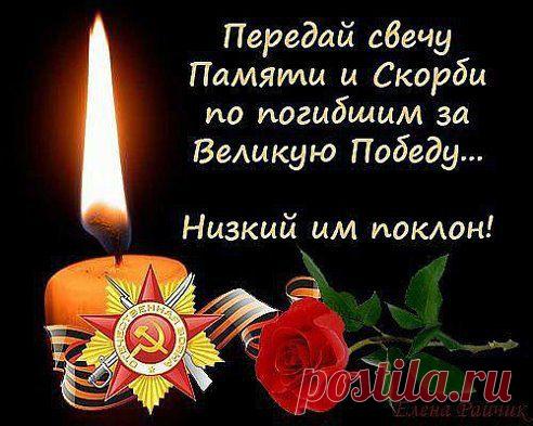 марина: Я, Женщина! - Соблазн! Влечение! Стремление! Начало! Красота! И мука, и мечта, и наслаждение! Недосягаемая высота! Я, Женщина! - Судьбы подарок! Клад драгоценностей, Любви! - Безмерно ласков, хрупок, ярок…- Души бальзам и яд в крови! Я, Женщина!