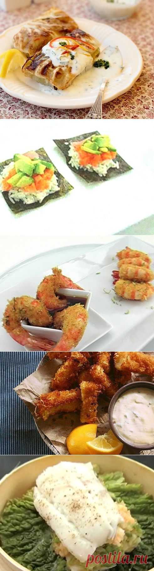 С нами вкусно!
