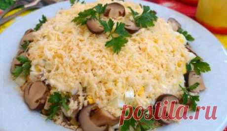 Самый вкусный салат «Каприз»