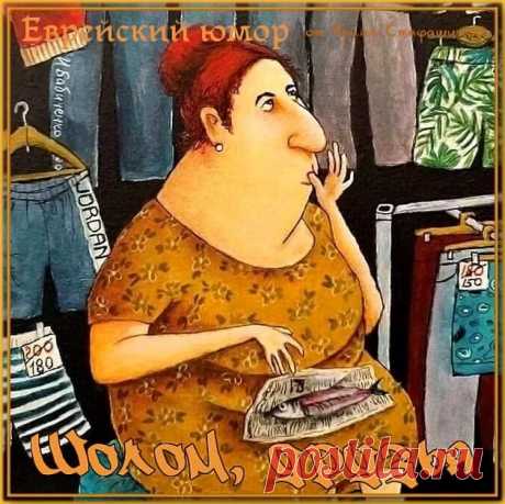 Нет дел важней, чем просто Жить! И жизнью этой наслаждаться...