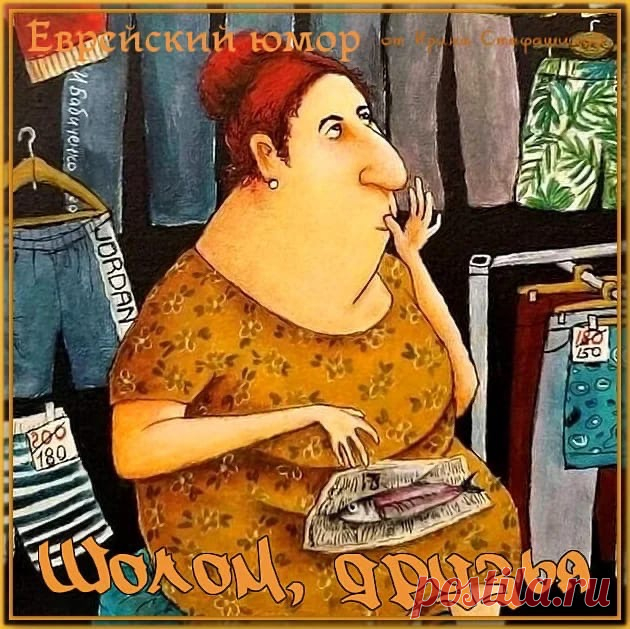 Нет дел важней, чем просто Жить! И жизнью этой наслаждаться...