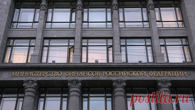 Российским ведомствам ставят задачу укреплять традиционные ценности