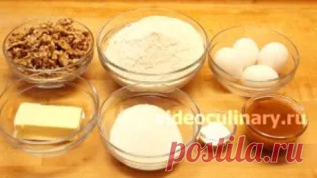 Медовый пирог с орехами - Рецепт Бабушки Эммы