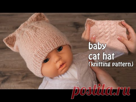 Детская кото шапка спицами 🐱 Baby Cat hat knitting pattern