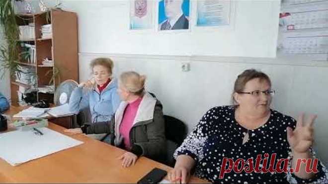 От 