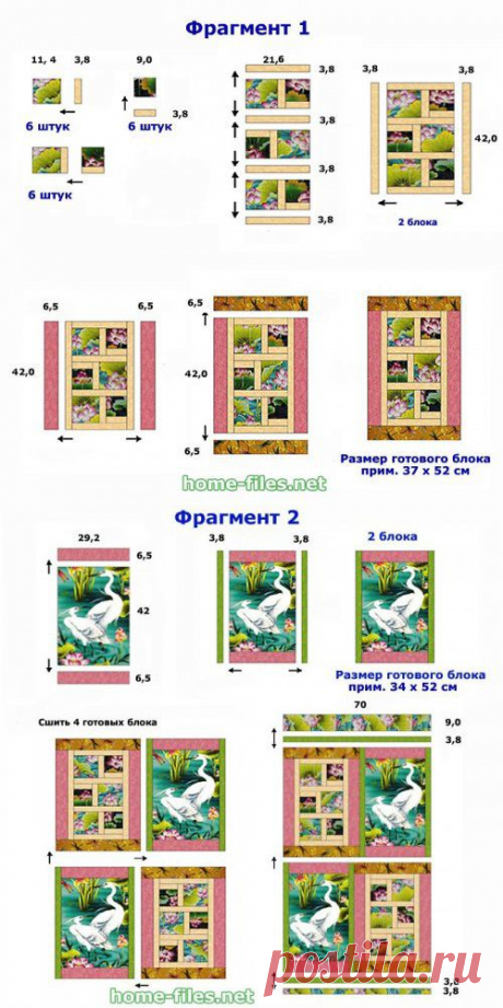 Лоскутное одеяло. Квилт &quot;Beauty Lotus&quot;