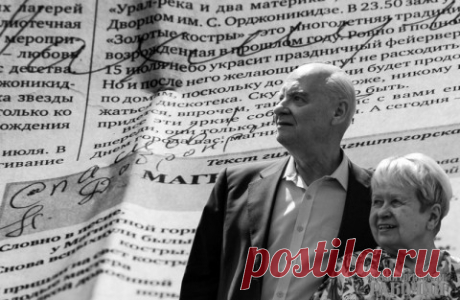ПРАВДИВЫЕ СТИХИ.