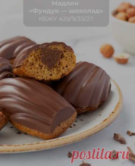 Скриншот-29-10-2025 14:46:28.jpg