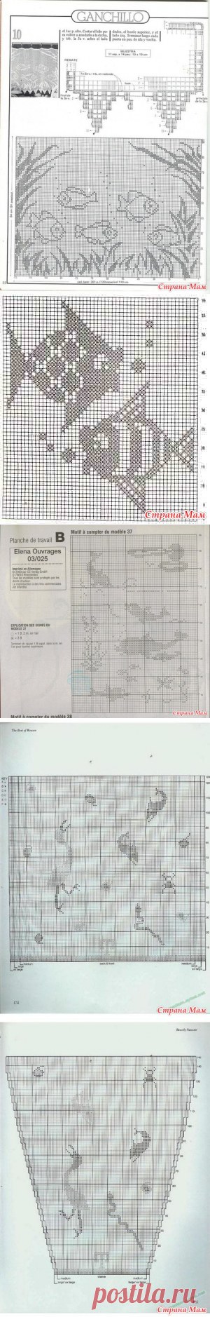 * Морские мотивы - Жаккард - Страна Мам