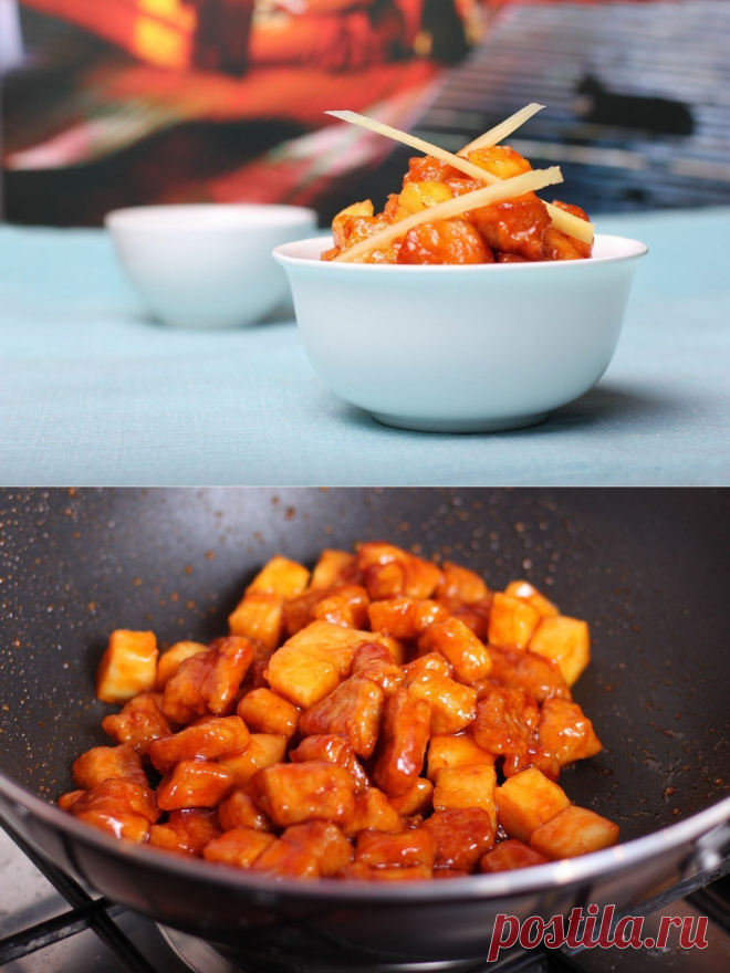 Кисло-сладкая свинина с ананасами — сочное мясо, обязательно попробуй! — Готовим дома