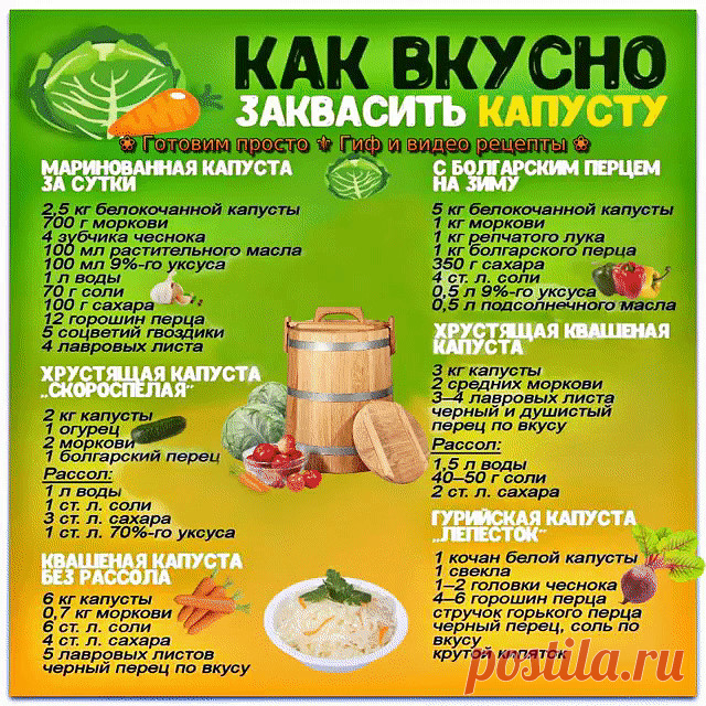 i (640×640)
