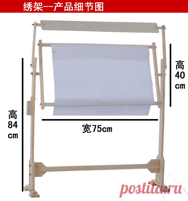 Большой деревянный пяльцы вышивки крестом кадров рукоделие вышивка стенд регулируемый деревянный каркас купить на AliExpress