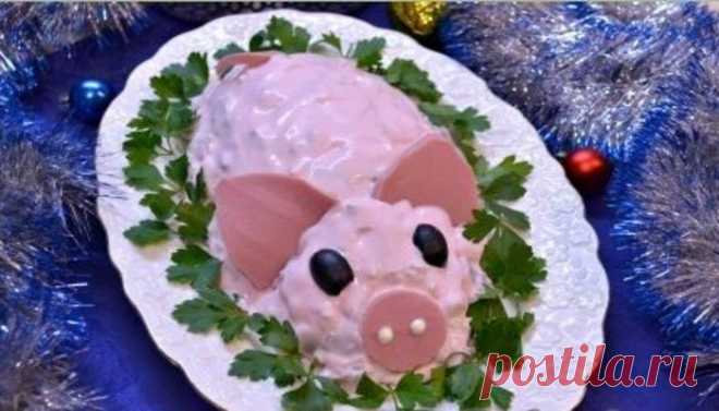5 новогодних салатов в виде поросенка на Новый Год 2019 — Фактор Вкуса