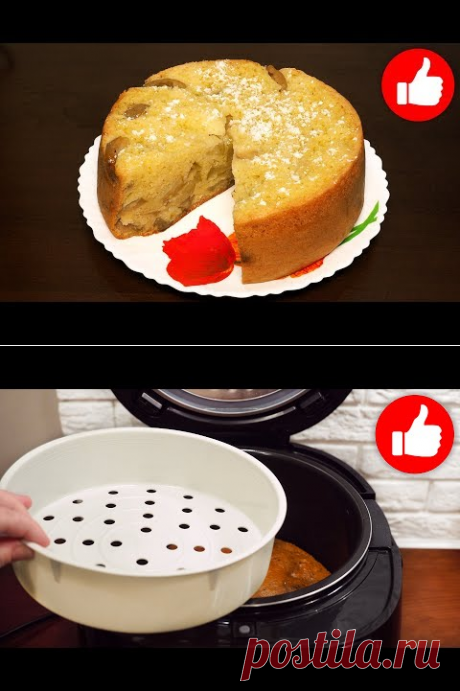 Вкуснейший кекс в мультиварке "Пятиминутка"! Простая выпечка по бабушкиному рецепту! - YouTube