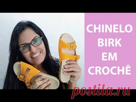 CHINELO BIRK em CROCHE com a professora Gi