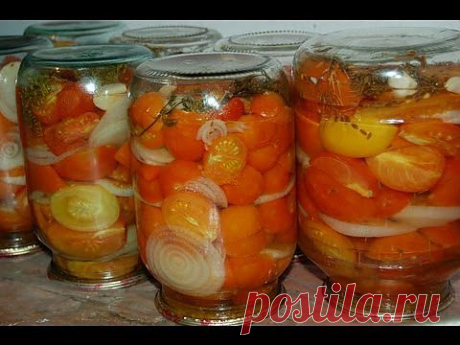 Помидоры с корицей. Консервируем на зиму - YouTube