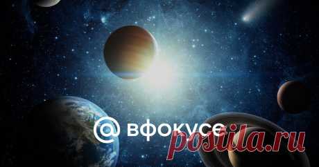 Мнемотехника и набор букв: как запомнить расположение планет Расположение планет в Солнечной системе запомнить гораздо проще, чем кажется. Рассказываем, с помощью каких техник и правил можно это сделать.