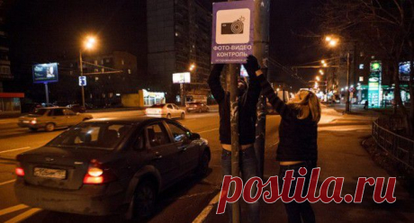 Автоаксессуары в Минске | Вместо камер на дорогах установят муляжи