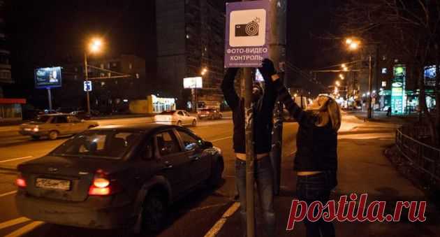 Автоаксессуары в Минске | Вместо камер на дорогах установят муляжи