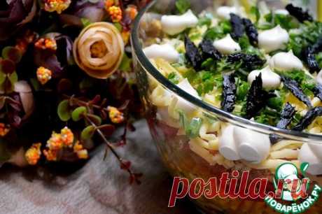 Салат "Капризуля" - кулинарный рецепт