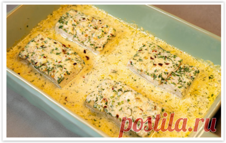 Грузинский деликатес - рыба "тетри тевзи" - как легко приготовить в домашних условиях!!