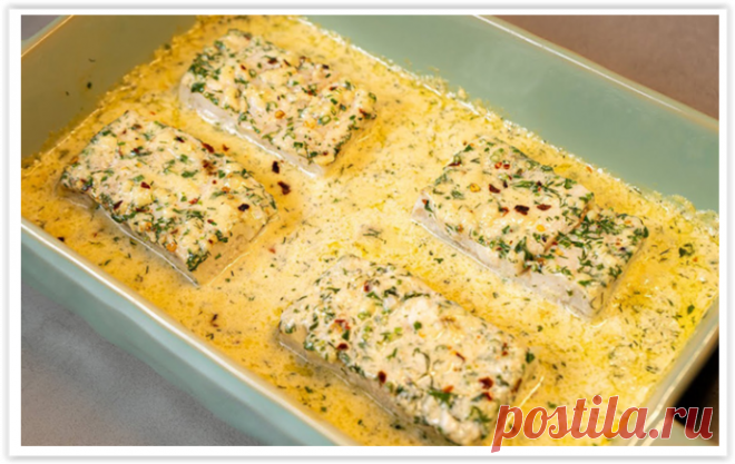 Грузинский деликатес - рыба 