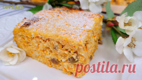 Готовлю такую запеканку часто, потому что полезная. Вроде элементарно, но вкусно и просто | oliv'едка | Рецепты | Яндекс Дзен