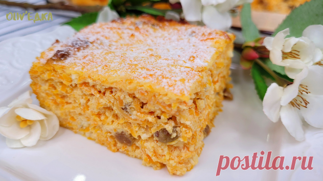 Готовлю такую запеканку часто, потому что полезная. Вроде элементарно, но вкусно и просто | oliv'едка | Рецепты | Яндекс Дзен