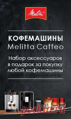 Соус тартар - рецепт | TVeda.ru