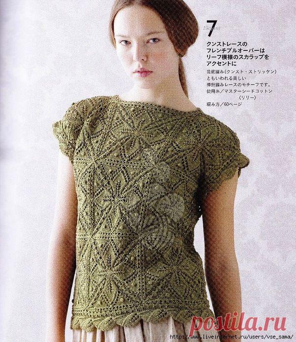 Вязание | Записи в рубрике Вязание | Дневник Vse_Sama