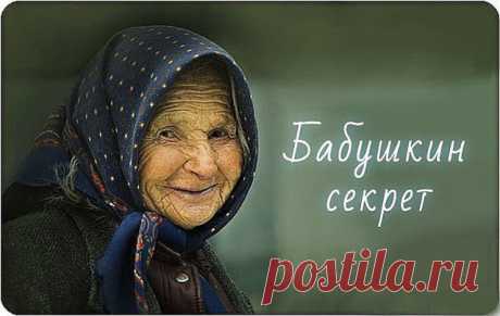 (4) Одноклассники