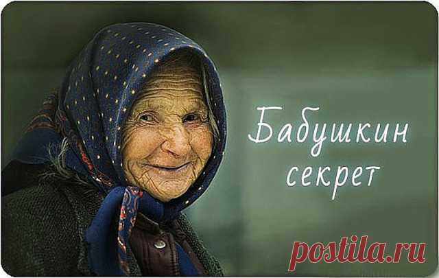 (4) Одноклассники