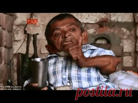 Самый маленький человек в мире &#8212; Мастер Нау. Фото. Видео. | Планета фактов