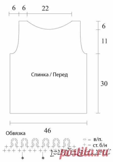 Ажурный топ спицами