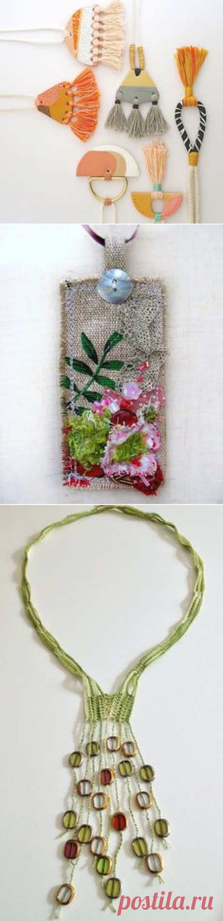 Pinterest • The world’s catalog of ideas