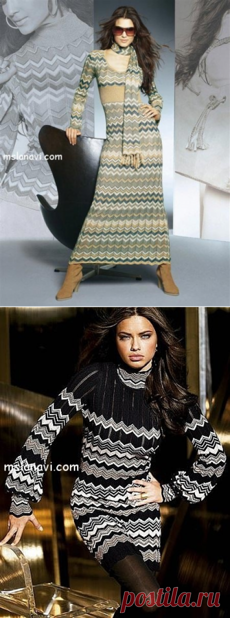 Вяжем платье Missoni | Вяжем с Лана Ви