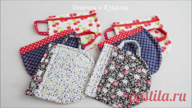 Кухонные прихватки 