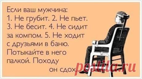 Мой Мир@Mail.Ru