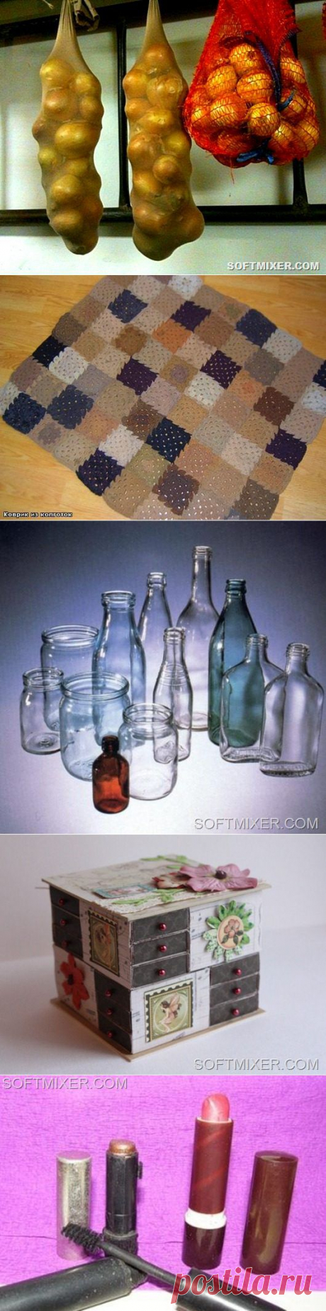 Ластик в керосине / Назад в СССР / Back in USSR