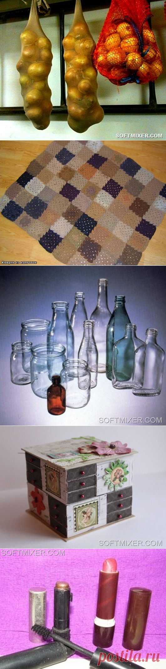 Ластик в керосине / Назад в СССР / Back in USSR