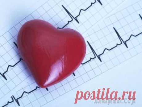 Гипертрофия левого желудочка: причины, лечение и последствия Миокард – это самый мощный мышечный слой стенки сердца, образованный клетками кардиомиоцитами. Эта ткань присутствует и в предсердиях, и в желудочках, но сокращается по-разному. 
Миокард снабжен прово...