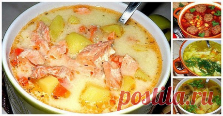 Рецепты 10 самых вкусных супов 

Обязательно сохраните эту редкую подборку 

1. Ароматный супчик с копчёной курицей и плавленным сырком 
копчёный окорочок — 300 гр 
плавленный сыр — 3 стол ложи (у меня виола ) 
картошка — 3 шт 
морковь — 1 шт 
репчатый лук — 1 шт 
зелень укропа — для подачи 
соль и специи — по вкусу 
растительное масло — для жарки 
Сварить окорочок ,вынуть из бульона разобрать на волокна и переложить обратно в бульон 
Далее добавить нарезанный кубиками кар...