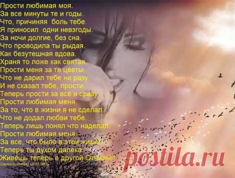 (16) Гульжан Амантаева