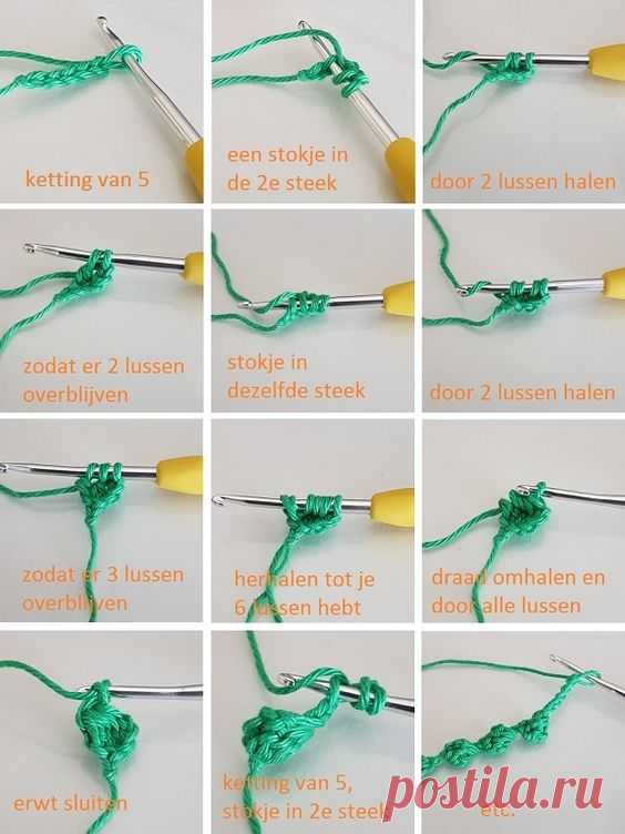 oftewel het erwtenplantje. Een leuk én makkelijk plantje wat mij doet denken aan vroeger. Terwijl ik het oranje hangpotje haakte kwam ik hel...