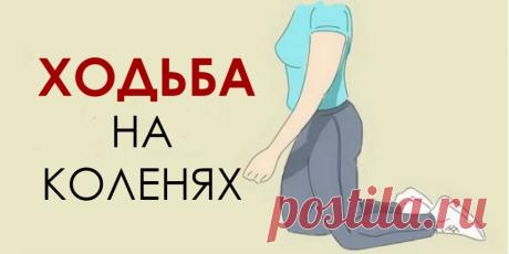 Вот 2 даосских упражнения, которые омолодят вас на уровне клеток