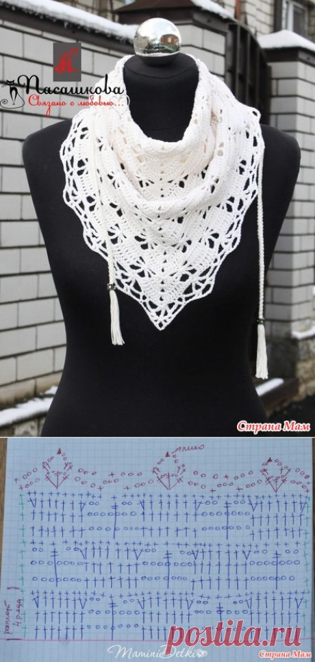 Красивый бактус крючком мк | Handmade24