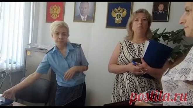 Нужна ли чистка в рядах органов прокуратуры? Прокуратура Тульской области.