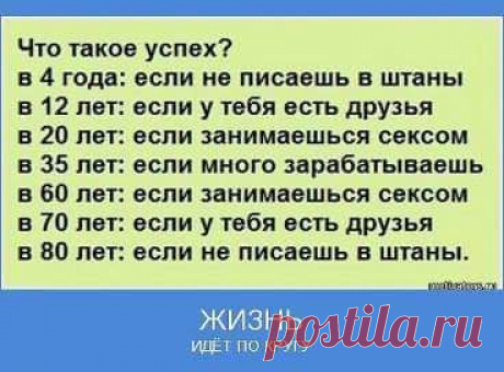 Мой Мир@Mail.Ru